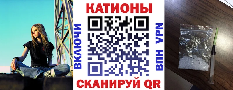 Купить COCAIN  Alpha-PVP  Гашиш  Бошки Шишки  Меф  Буинск