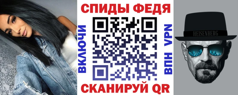 Купить где  Буинск  Amphetamine Premium 