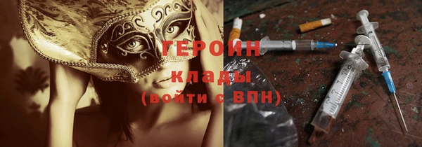 прущая мука Костерёво