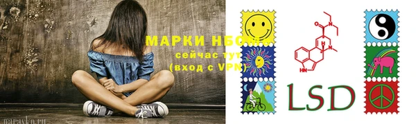 прущая мука Костерёво