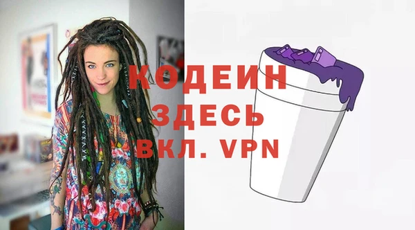MESCALINE Коряжма