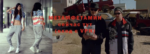 MESCALINE Коряжма