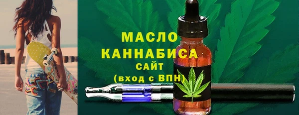 MESCALINE Коряжма