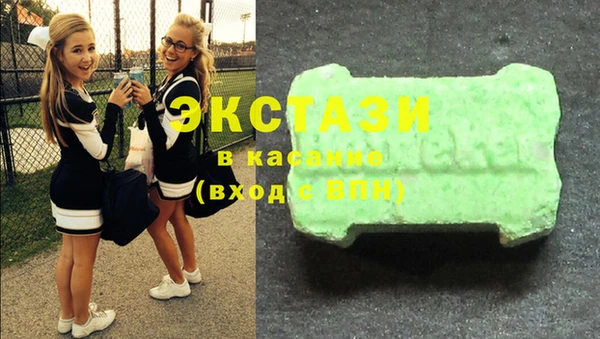 MESCALINE Коряжма