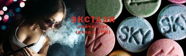 каннабис Корсаков