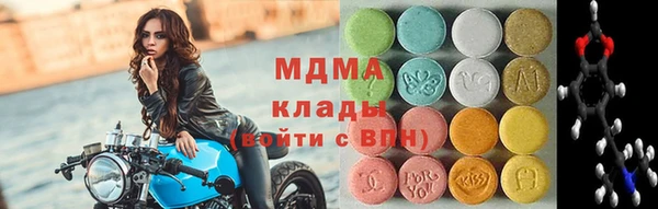 каннабис Корсаков