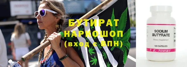 MESCALINE Коряжма