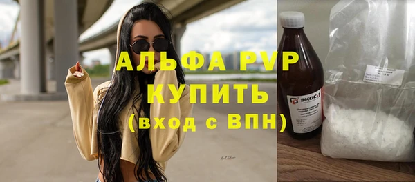 каннабис Корсаков