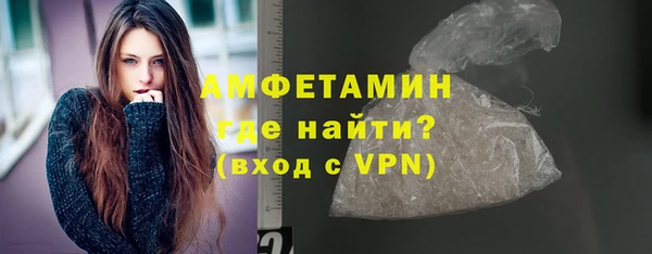 прущая мука Костерёво