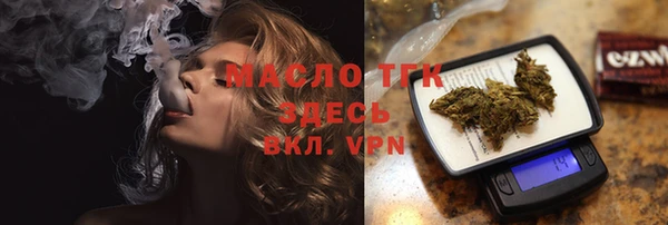MESCALINE Коряжма