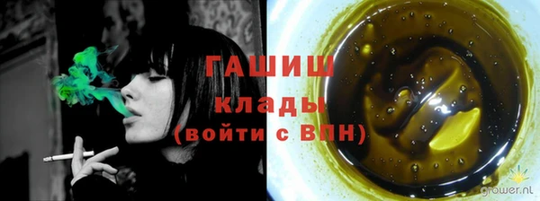 каннабис Корсаков