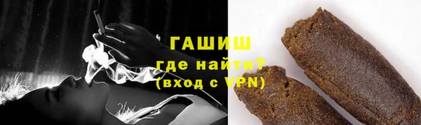 каннабис Корсаков