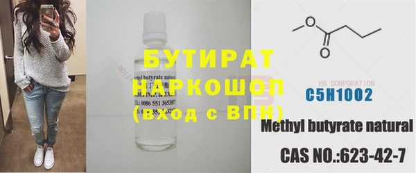 прущая мука Костерёво
