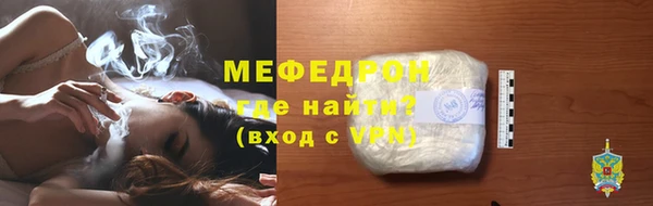 каннабис Корсаков