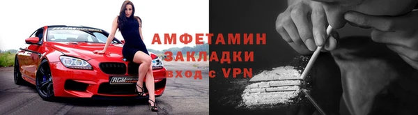 прущая мука Костерёво
