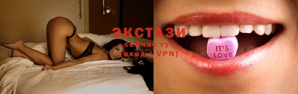 прущая мука Костерёво
