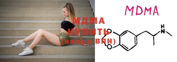 прущая мука Костерёво