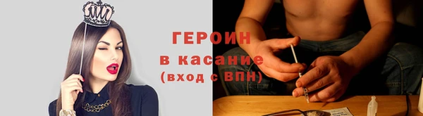 прущая мука Костерёво