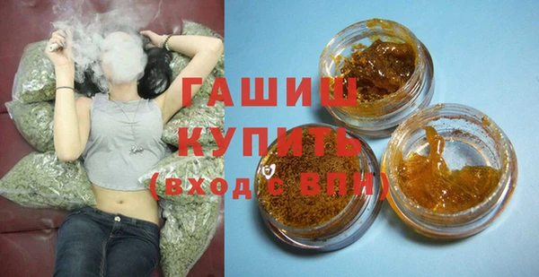 MESCALINE Коряжма