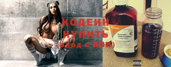 прущая мука Костерёво