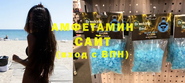 MESCALINE Коряжма