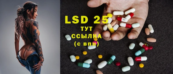 прущая мука Костерёво