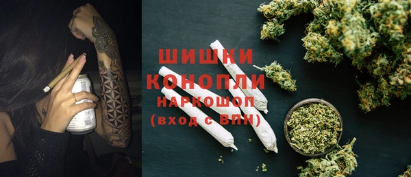 каннабис Корсаков