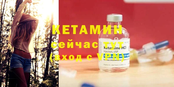 MESCALINE Коряжма