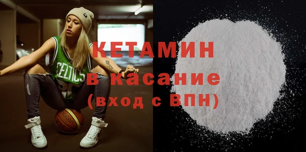 каннабис Корсаков