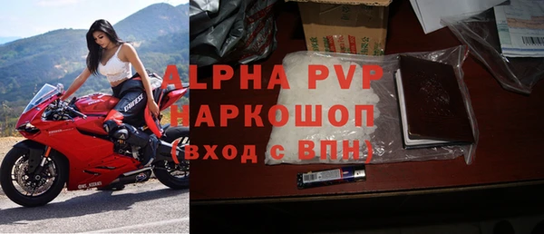 прущая мука Костерёво
