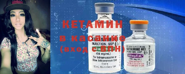 каннабис Корсаков