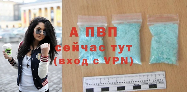 каннабис Корсаков