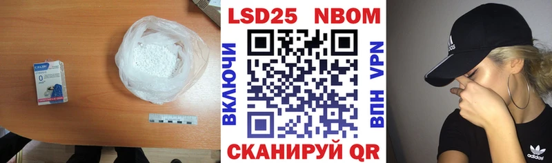 Лсд 25 экстази ecstasy  Купить  Буинск 