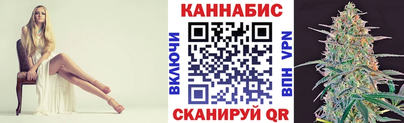 Бошки марихуана индика  Купить где  Буинск 